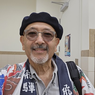 Image: Gil Asakawa