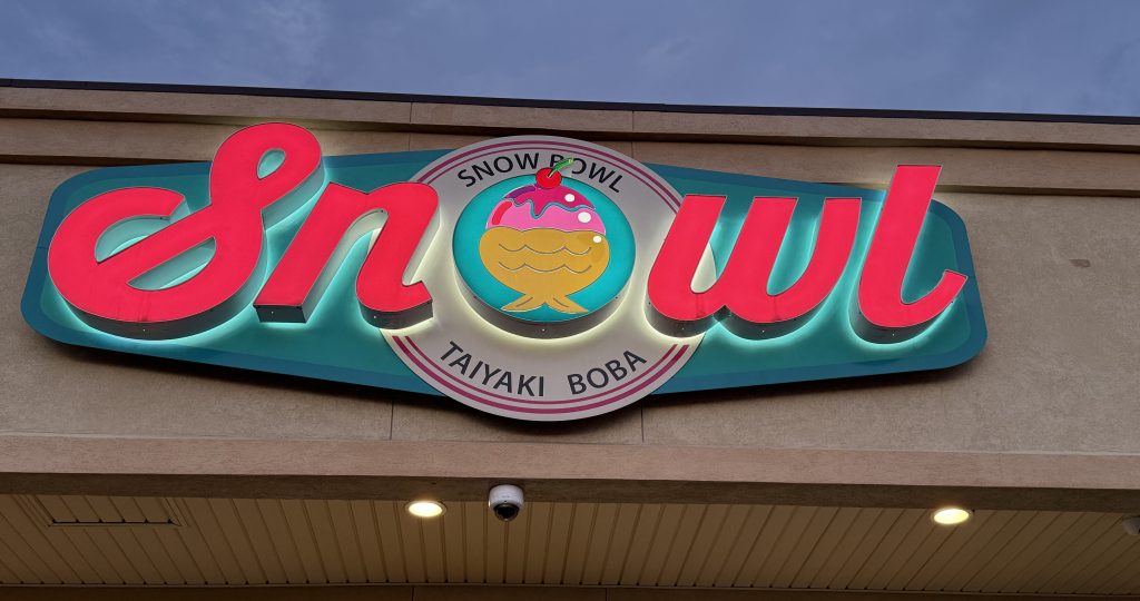 A neon signfront