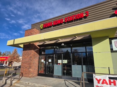 Every Opening and Closing This Week