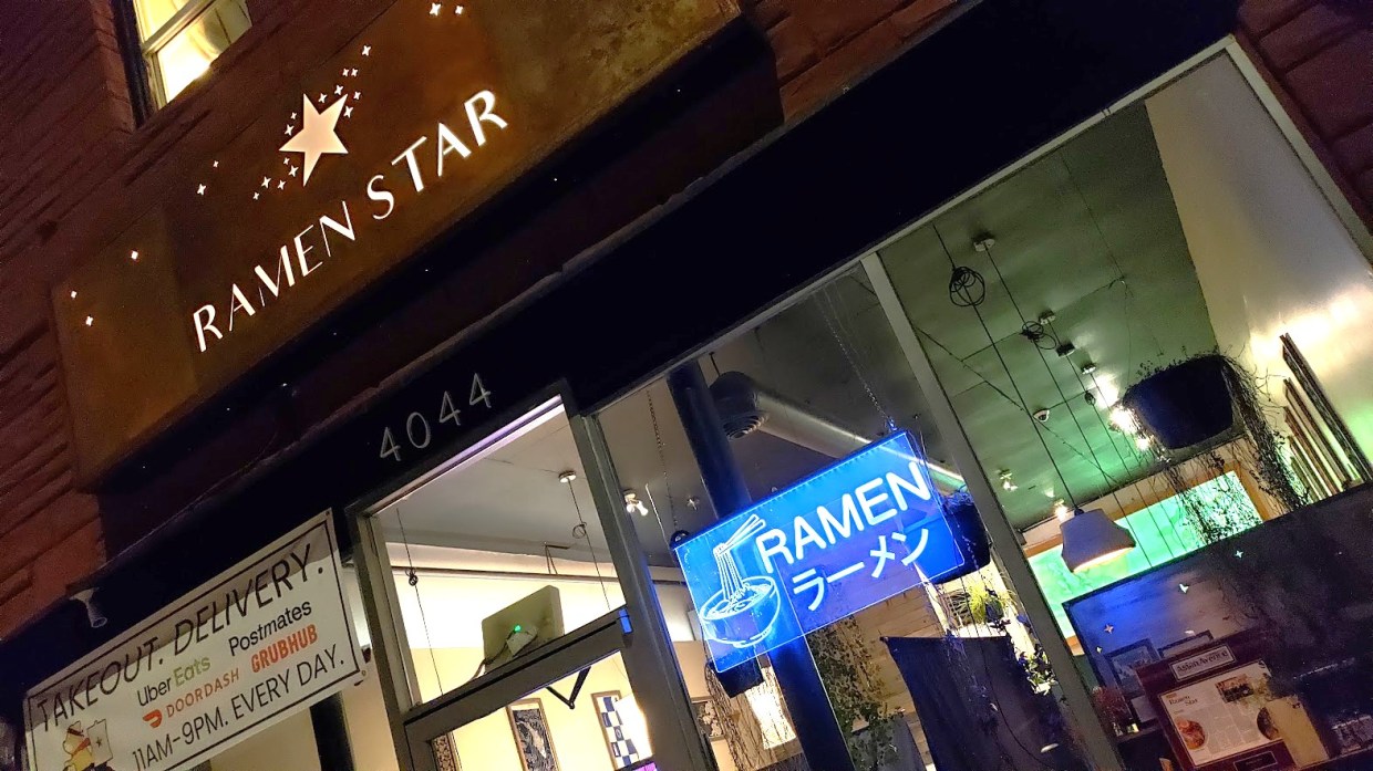 Ramen Star -- former exterior