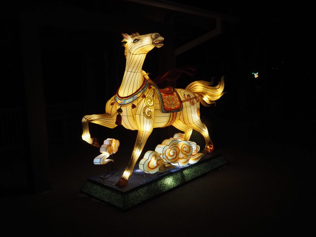 A lantern merry-go-round horse at Glowing Wild.