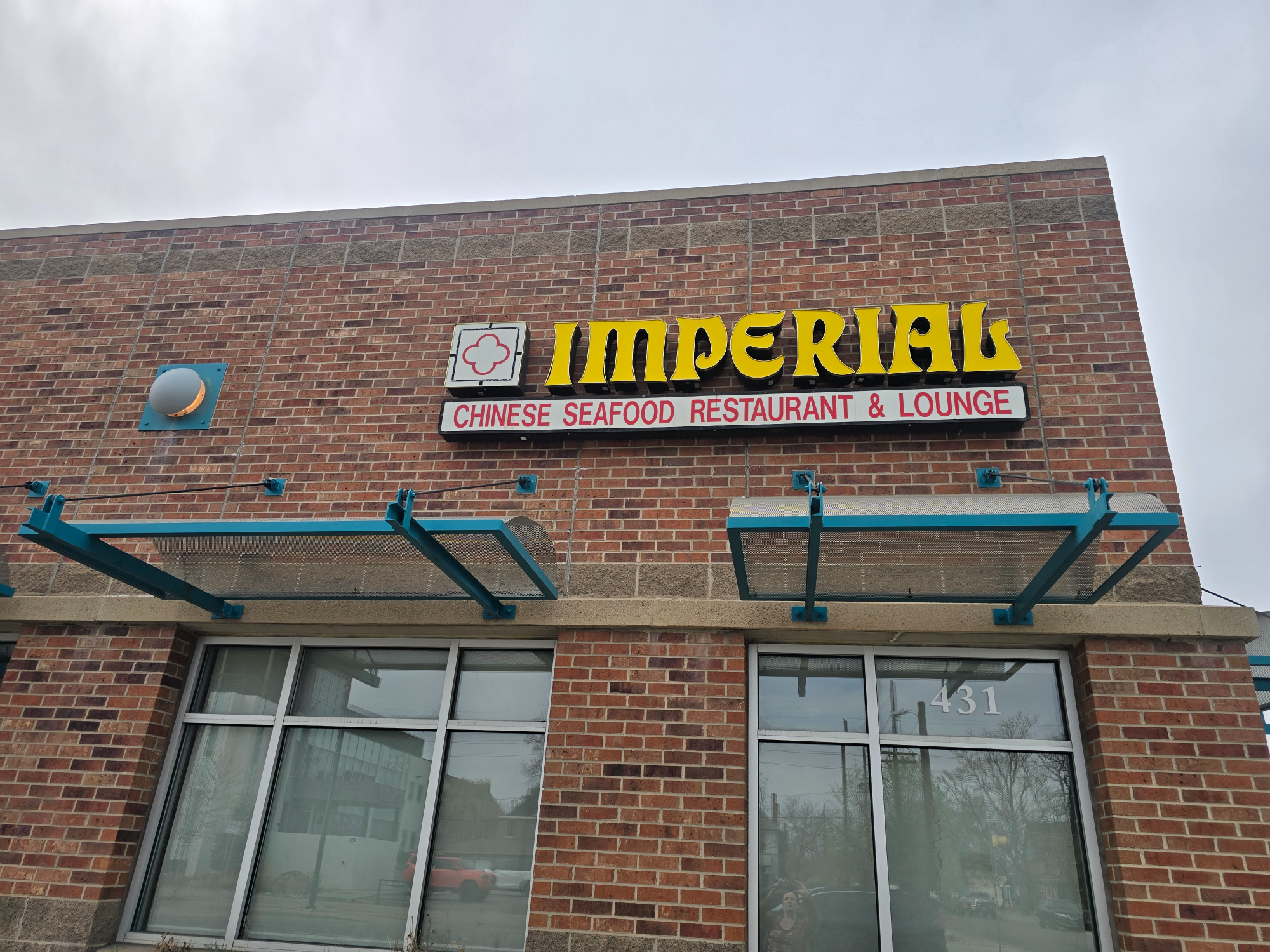 building with an "Imperial" sign on it