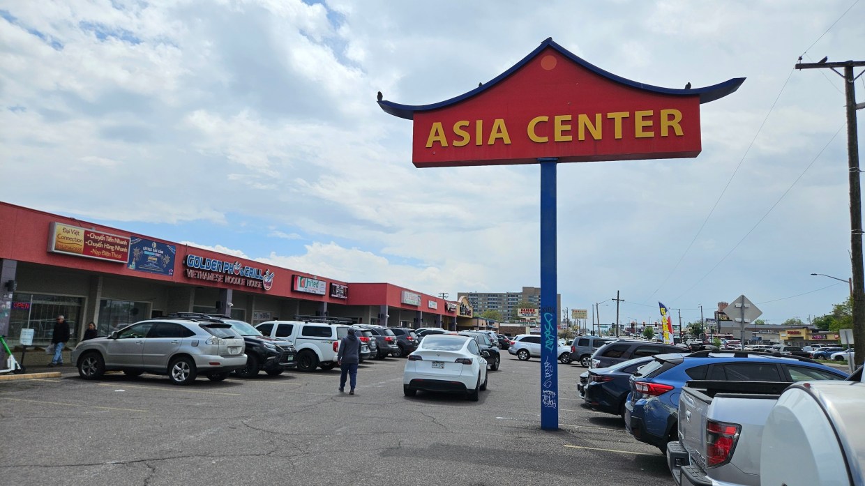 a strip mall sign
