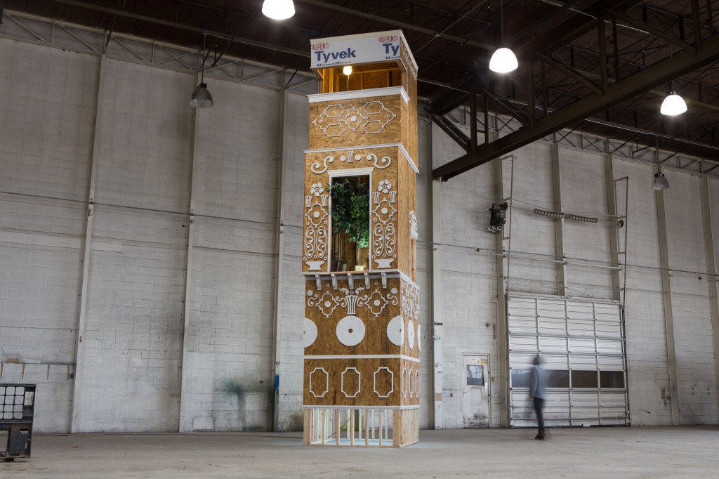 A large-scale abstract art installation.