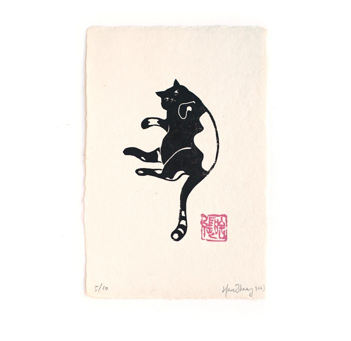 An ink drawing of a cat