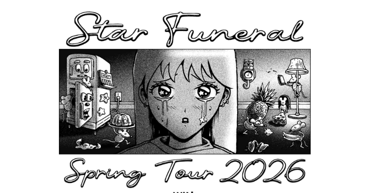 Star Funeral