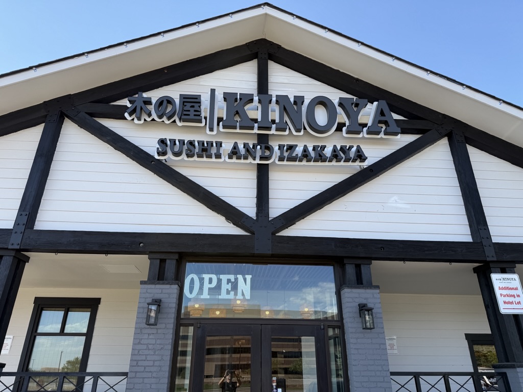 Kinoya