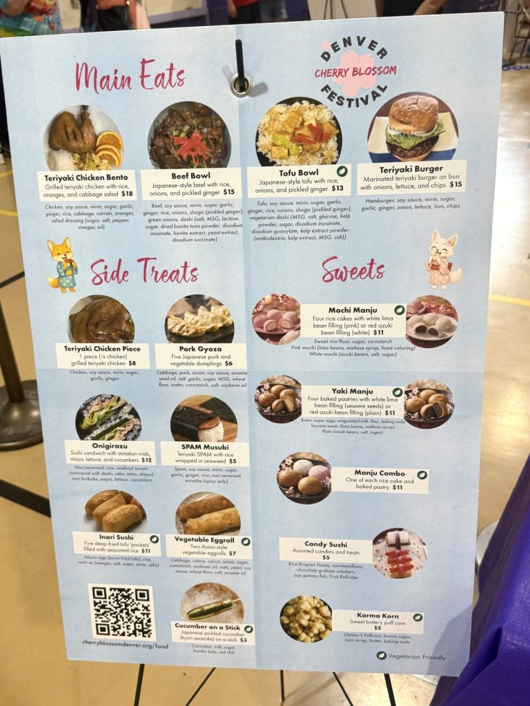 Cherry Blossom Festival food menu