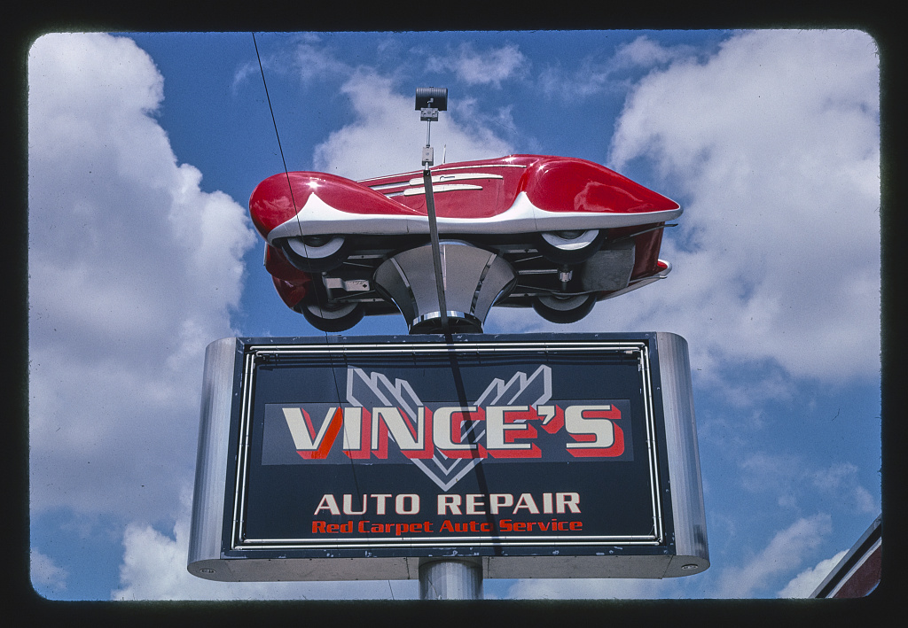 Vince's Auto Repair sign, 1980