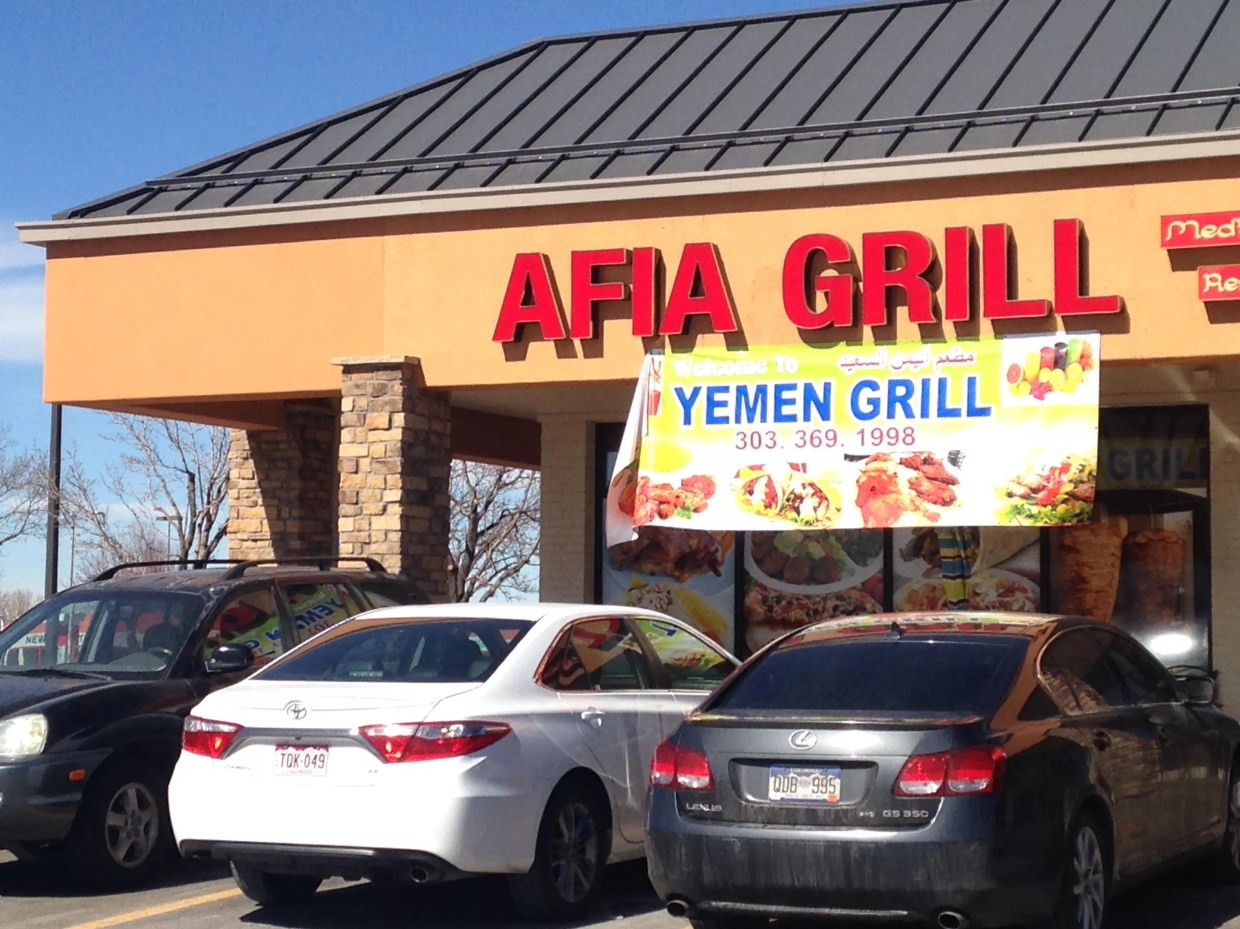 Yemeni Cooking Surfaces in Aurora in Former Afia Grill Space