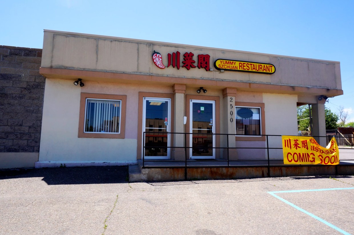 Yummy Szechuan Takes Over Vacated JJ Chinese Seafood Spot