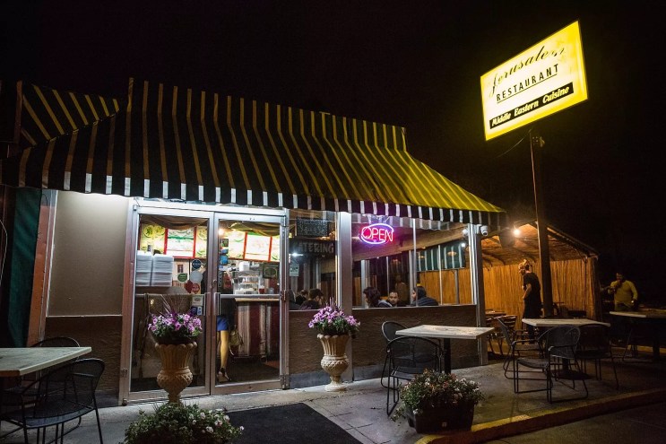 Where to Dine After Midnight in Denver