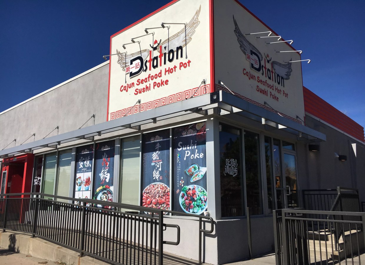 D Station Does It All — From Hot Pot to Cajun to Thai Rolled Ice Cream