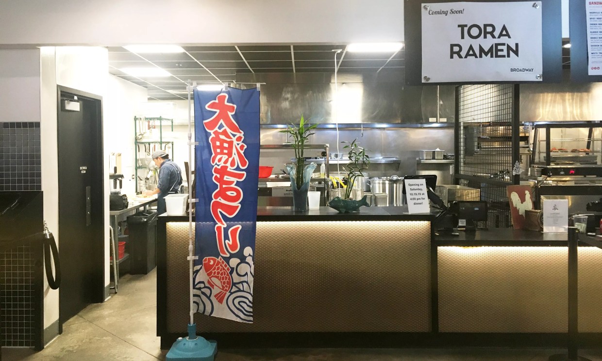 Misaki Sushi to Add Tora Ramen Counter at Broadway Market