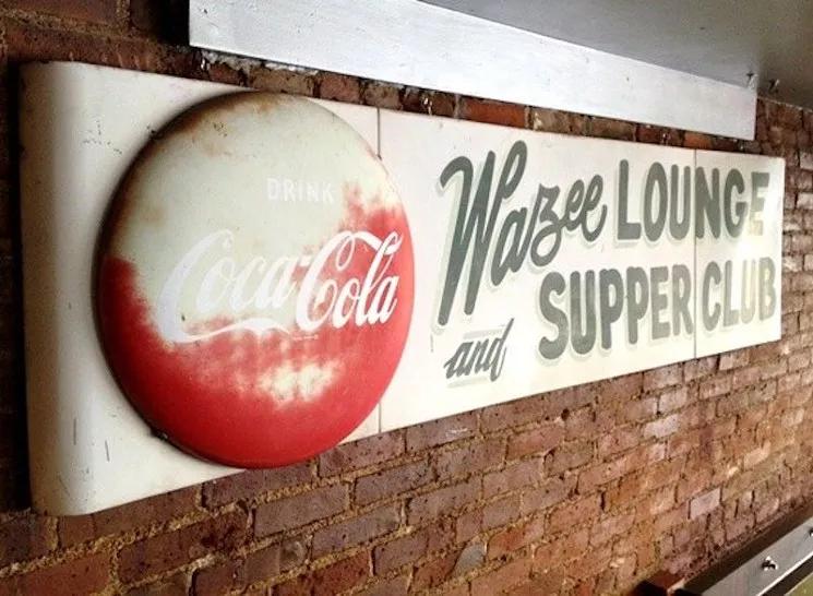 sign of bar