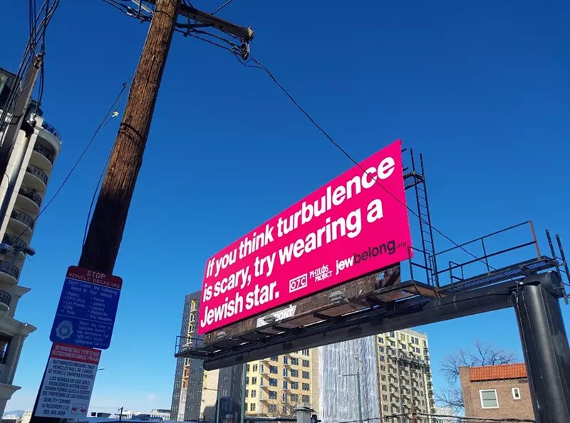 billboard fighting antisemitism