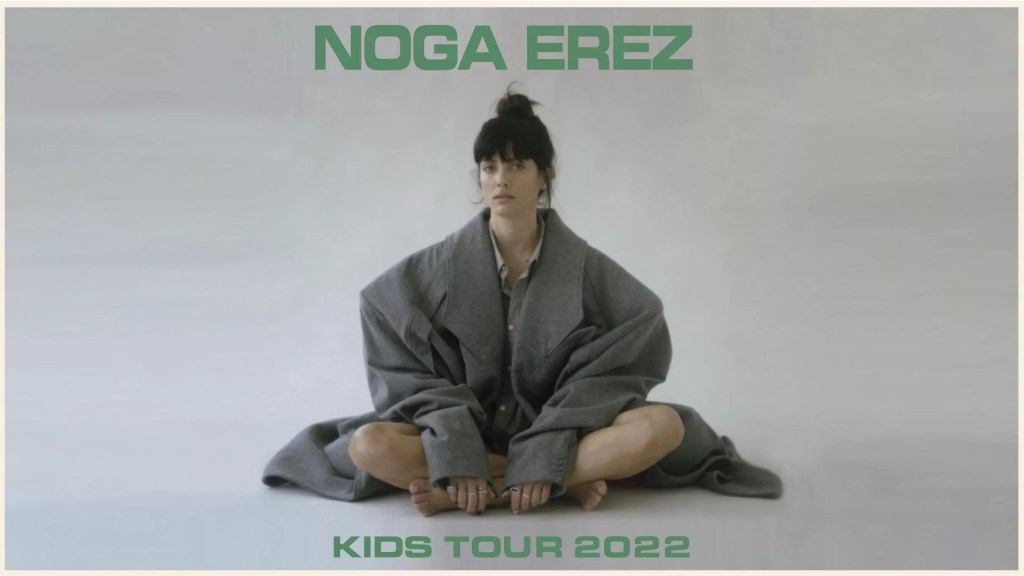 Noga Erez