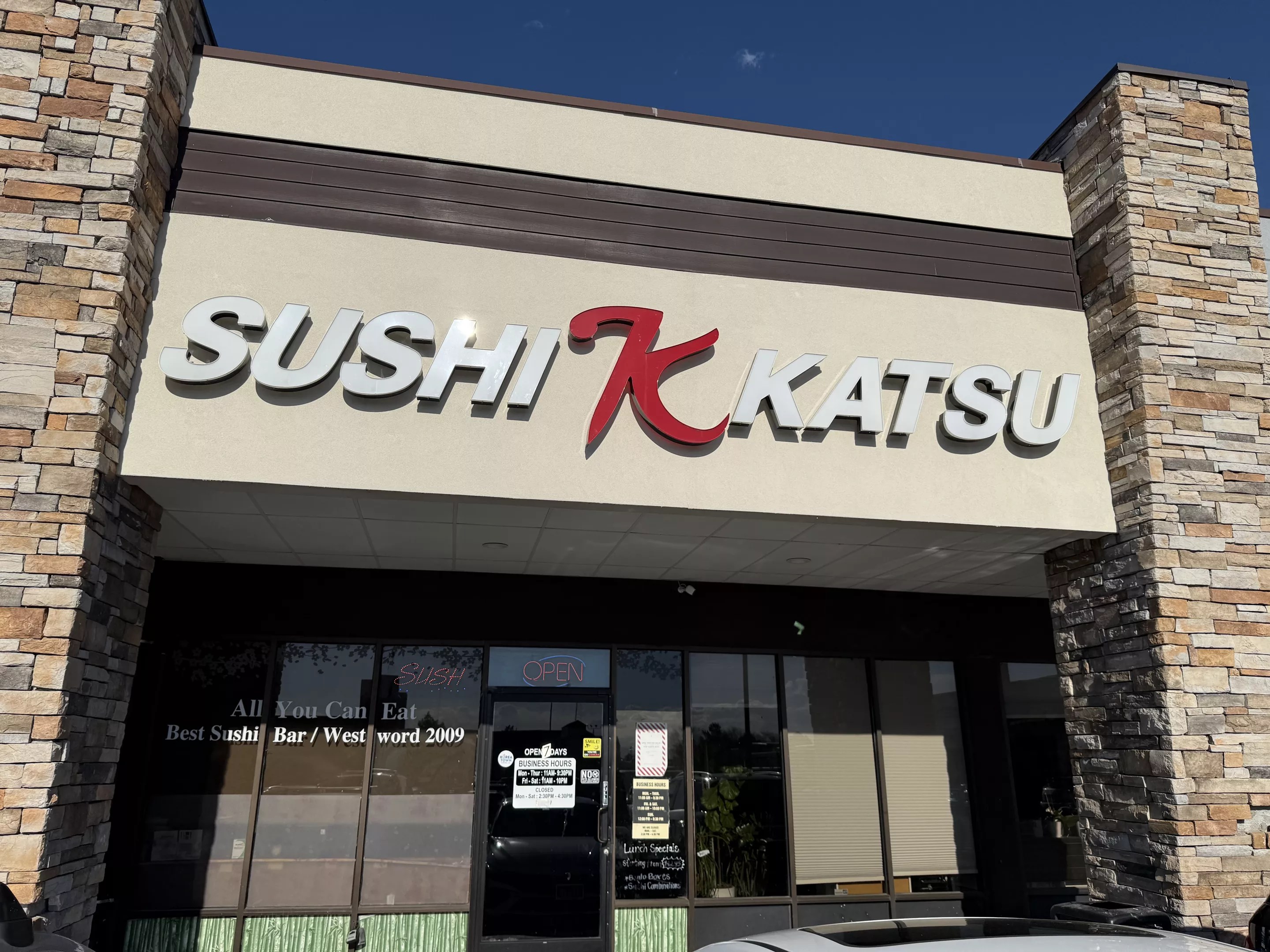 Sushi Katsu