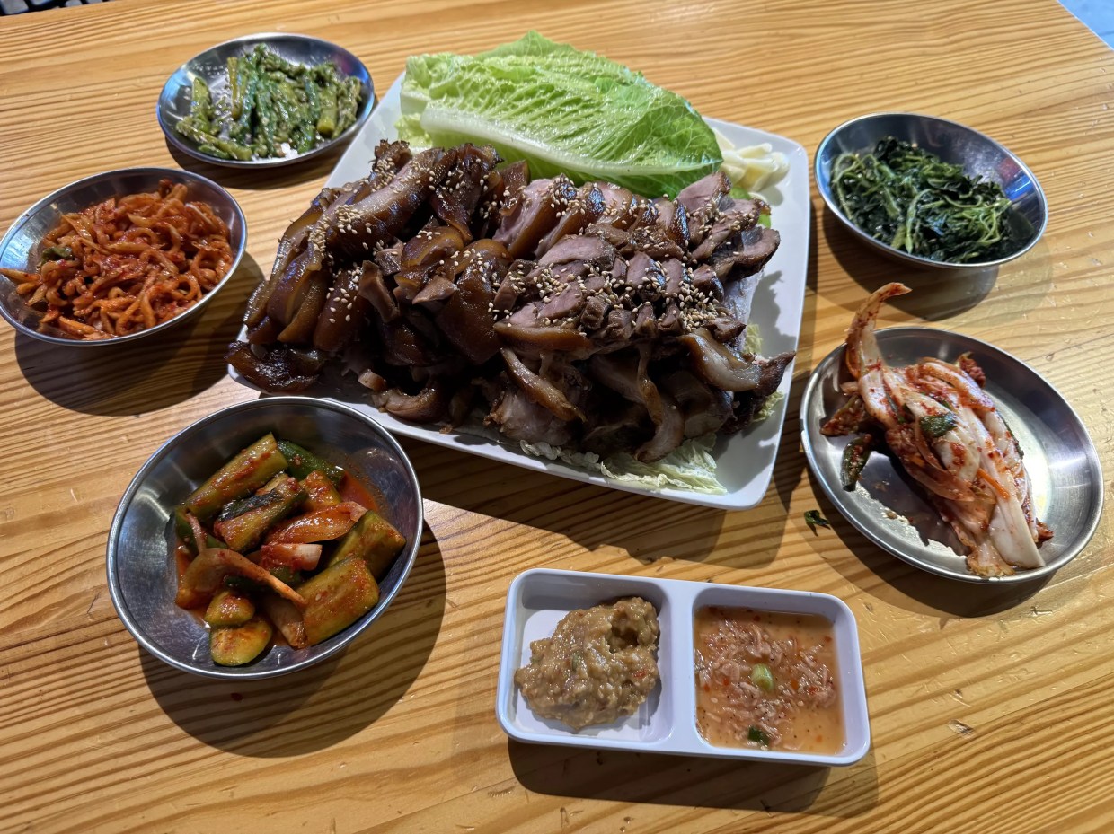 Hanyang Wang Jokbal