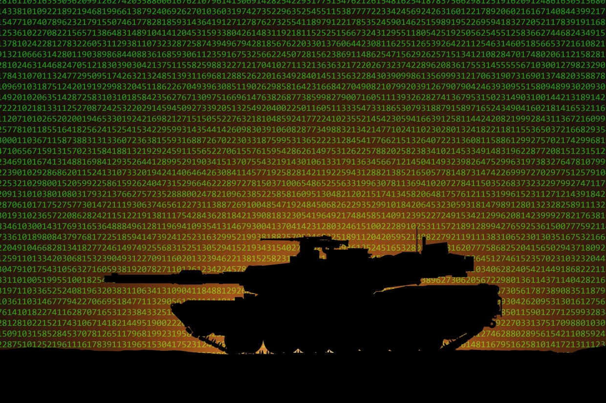 tank with computer